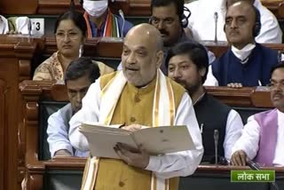 Home minister Amit Shah