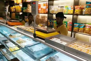 sweet shop on rakshabandhan