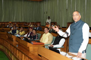 cm jairam thakur on congress leaders