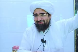 Sheikh Rahimullah Haqqani