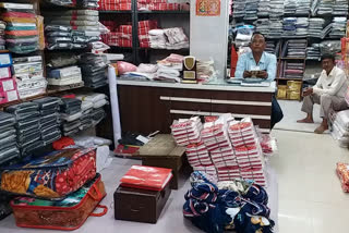 Textile market in Ranchi