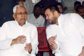 Cabinet expansion in Bihar