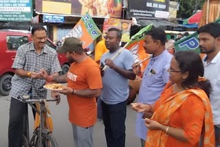 BJP Worker Distributed Sweets