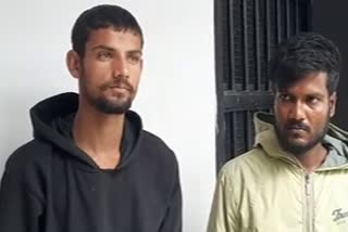 Two miscreants arrested