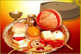 best auspicious time of rakhi Purnima