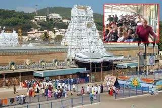 Tirupati Balaji Temple