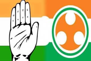 fraud in Chhattisgarh Youth Congress election