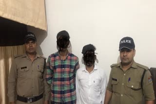 Two accused arrested in the firing case in the neighborhood of Madan Kaushik