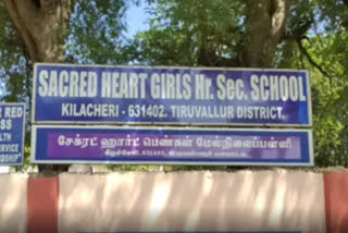 மீண்டும் தொடங்கிய வகுப்புகள்