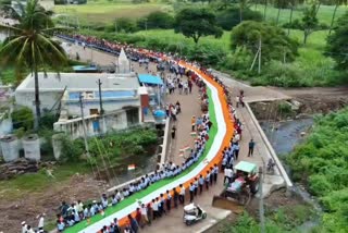 Tiranga Yatra at Vijayapura