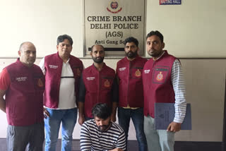 Kuldeep alias Kala Arrested by Crime Branch