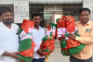 Har Ghar Tricolor Campaign