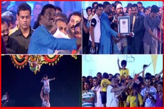 World Record Dahi Handi Of Sanskriti Pratishthan