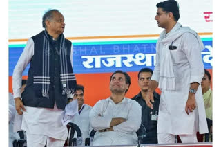 Congress Focuses On Rajasthan