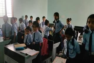 shortage of teachers in chirmiri atmanand school