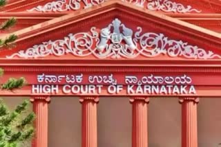 Karnataka High Court