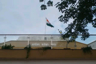 Dil Se Desi Indian Independence Day