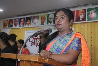 Third gender Priya Patil speaking at the 75th Amrut Mahotsav of Independence