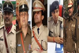 Award To 7 Police Officers Of Bihar