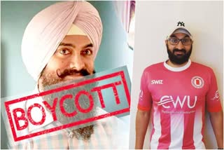 England cricket star Monty Panesar  Monty Panesar against Lal Singh Chaddha  Monty Panesar says to boycott Lal Singh Chaddha  ലാല്‍ സിങ് ഛദ്ദയ്‌ക്കെതിരെ മുന്‍ ഇംഗ്ലണ്ട് ക്രിക്കറ്റ് താരം മോണ്ടി പനേസര്‍  Aamir Khan about Lal Singh Chaddha boycotts  ലാല്‍ സിങ് ഛദ്ദ ഇന്ത്യന്‍ സൈന്യത്തെയും സിഖിനെയും അപമാനിക്കുന്നു  ബോയ്‌കോട്ട് ആഹ്വാനവുമായി മുന്‍ ക്രിക്കറ്റ് താരം