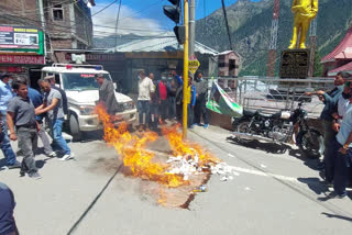 Congress protest against DC Kinnaur