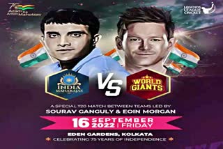 Legends League Cricket  Legends League Cricket at Eden Gardens  India Maharajas  World Giants  India cricket updates