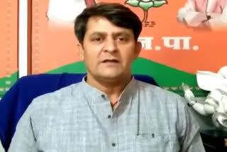 BJP targets congress on teachers transfer, suggest formula of transfer as well