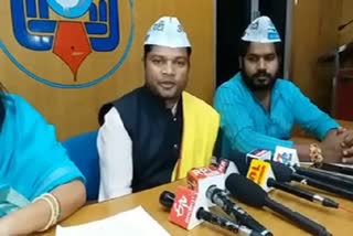 AAP allegation on Bhupesh Sarkar regarding PESA Act