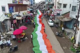 har ghar tiranga