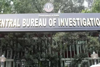 CBI Looking for Absconding Anubrata Mondal aid Abdul Latif in Cattle Smuggling Case