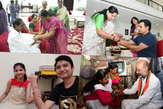 Raksha Bandhan Celebrations