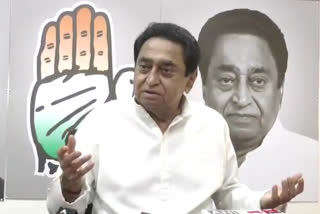 Kamal Nath letter to district heads