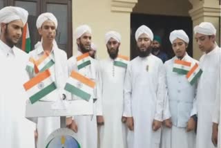 Tiranga rally in Jamatur Madine Madarsa in Jammu