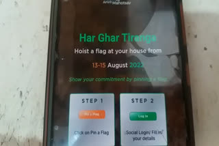 certificate of Har Ghar tiranga campaign