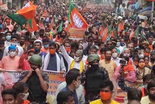 BJP Nabanna Abhijan on 7th September Demanding Mamata Banerjee Resignation