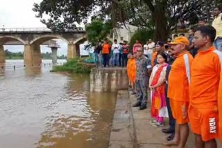 Krishna River