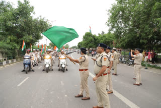 उत्तर पश्चिमी जिला