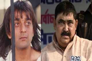 Khalnayak Sanjay Dutt Reel Repeated through TMCs Anubrata Mondal Reality after 29 Years