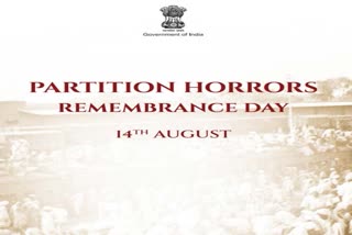 partition horros remembrance day will celebrate in bhubaneswar