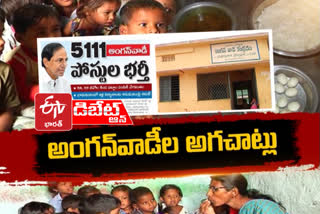 Prathidhwani debate on anganwadi teachers problems