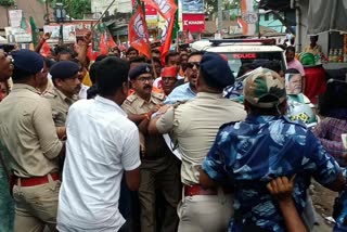 BJP Worker Agitation