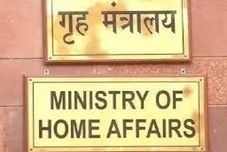 dgp-to-attend-home-minister-amit-shah-meeting