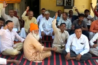 farmers protest outside the UPCL office In Laksar