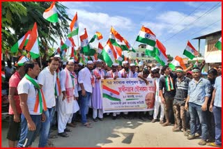 Rally at Dhing on the occasion of Azadi ka Amrit Mahotsav