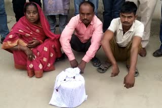 smuggler husband wife arrested in ambala