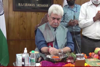 Lt Governor Manoj Sinha performs Samapan Pooja as Amarnath Yatra concludes