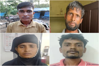 Illegally Migrated Four Bangladeshis arrested in Kochi  അനധികൃതമായി കുടിയേറിയ ബംഗ്ലാദേശികള്‍ അറസ്റ്റില്‍  ബംഗ്ലാദേശികൾ കൊച്ചിയിൽ അറസ്റ്റിൽ  ചെറായി വാര്‍ത്ത  മുനമ്പം വാര്‍ത്ത