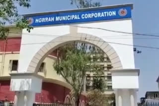 Howrah Municipality Corporation