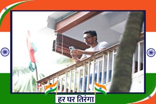 Aamir Khan supports Har Ghar Tiranga