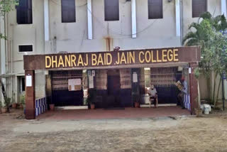 DB Jain College  officer appointed for DB Jain College  Special officer appointed for DB Jain College  டி பி ஜெயின் கல்லூரி  டி பி ஜெயின் கல்லூரியில் சிறப்பு அலுவலர் நியமனம்  டி பி ஜெயின் கல்லூரி நிர்வகிக்க சிறப்பு அதிகாரி நியமனம்